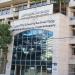 "الصناعة والتجارة": الحكومة حريصة على دعم القطاع الصناعي - تليجراف الخليج