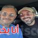 القيصر يطمئن جمهوره: لا تصدقوا الشائعات، أنا بخير - تليجراف الخليج