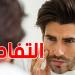 علامات تنذر بتفكّك الكولاجين في البشرة...لا تفوّتها - تليجراف الخليج