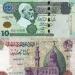 أسعار الدينار الليبي مقابل الجنيه المصري اليوم الأربعاء 16 يوليو 2025 - تليجراف الخليج