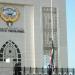 الكويت تستنكر العدوان الإسرائيلي على سوريا وتدعم إجراءات حفظ أمنها واستقرارها - تليجراف الخليج