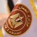 فرص عمل ذهبية للأطباء المصريين بالخليج برواتب خيالية - تليجراف الخليج