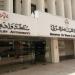 الطب الشرعي يحسم الجدل ويكشف توقيت وفاة مهندس وزارة المياه - تليجراف الخليج