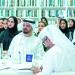أول حوار وطني للتمكين الاجتماعي والاقتصادي ضمن مبادرة «تمكين 360» - تليجراف الخليج