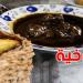 الملوخية.. لازمها تدخل في طاولتك بانتظام هاو علاش - تليجراف الخليج