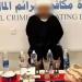 الكويت: ضبط مشعوِذ عاد إلى ممارسة السحر بعد 20 عاماً - تليجراف الخليج