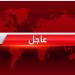 القوة المشتركة تصدر تحذير لمواطني الخرطوم - تليجراف الخليج