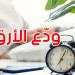هل تعاني من الأرق؟ إليك تمارين تغيّر طريقة نومك - تليجراف الخليج