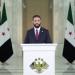 ‏"إسرائيل" تتهم خطاب الشرع بدعم الجهاديين وتجاهل معاناة الدروز - تليجراف الخليج