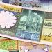 أسعار الدينار الليبي مقابل الجنيه المصري اليوم الثلاثاء 22 يوليو 2025 - تليجراف الخليج
