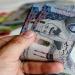 "ملكية ريت" يعلن الانتهاء من إجراءات الاستحواذ على أرض تجارية بمدينة الدمام - تليجراف الخليج