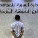 48 مئوية.. استمرار الموجة الحارة على المنطقة الشرقية - تليجراف الخليج