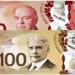 تحديث حصري.. سعر الدولار الكندي يقفز أمام الجنيه المصري _ تفاصيل جديدة اليوم 23 يوليو 2025 - تليجراف الخليج