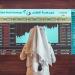 أرباح بنك لشا ترتفع 52.3% في النصف الأول من 2025 - تليجراف الخليج