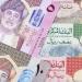 أسعار الريال العماني مقابل الجنيه المصري اليوم الأربعاء 23 يوليو 2025 - تليجراف الخليج