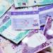 بعد موجه من الارتفاع .. أسعار الريال القطري مقابل الجنيه المصري اليوم السبت 26 يوليو 2025 - تليجراف الخليج