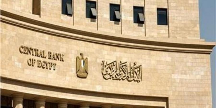 ارتفاع تحويلات المصريين بالخارج لـ 18 مليار دولار خلال أغسطس - تليجراف الخليج