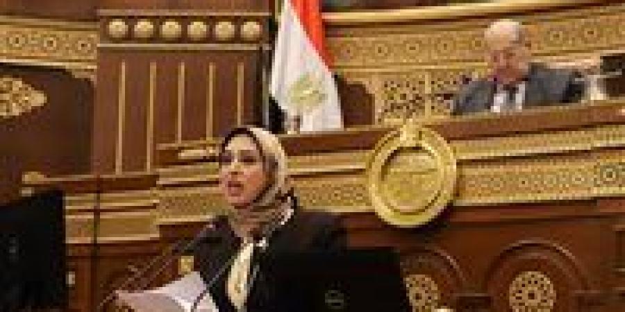 النائبة رشا مهدي تستعرض طلبها أمام الشيوخ حول آليات ضمان جودة العملية التعليمية IC OF - تليجراف الخليج