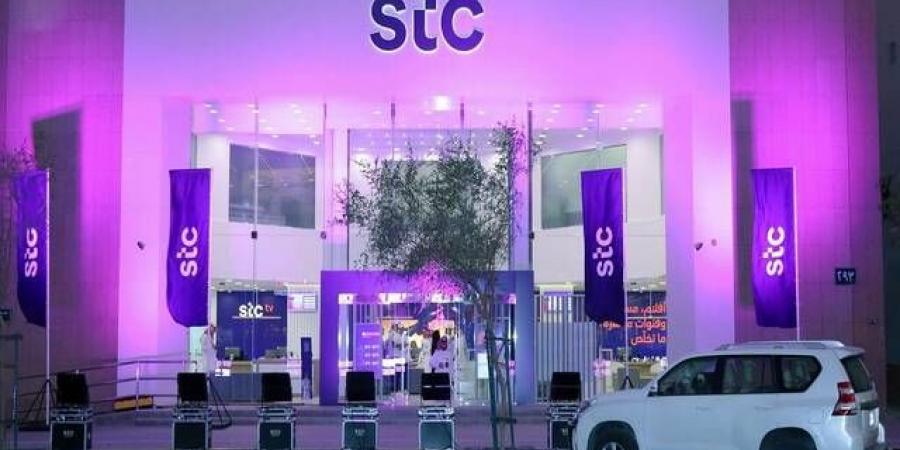 "إس تي سي" تضع حجر الأساس لمشروعين تقنيين استراتيجيين - تليجراف الخليج