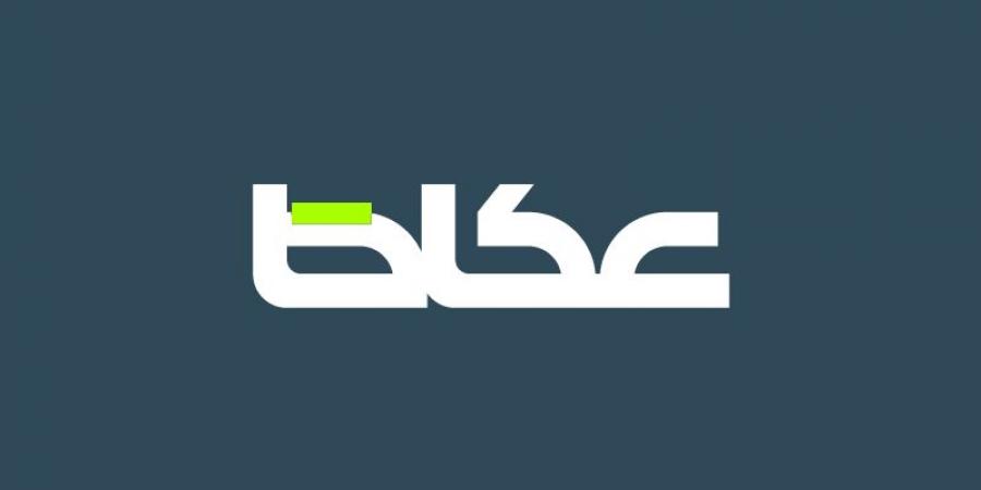 مأساة هدف - تليجراف الخليج