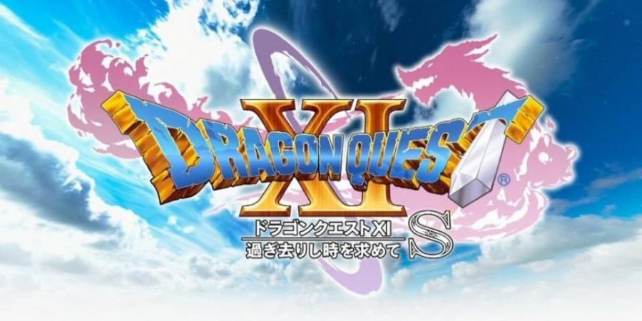 مبيعات لعبة Dragon Quest XI: Echoes of an Elusive Age تتخطى حاجز الـ7 مليون نسخة - تليجراف الخليج جيمنج