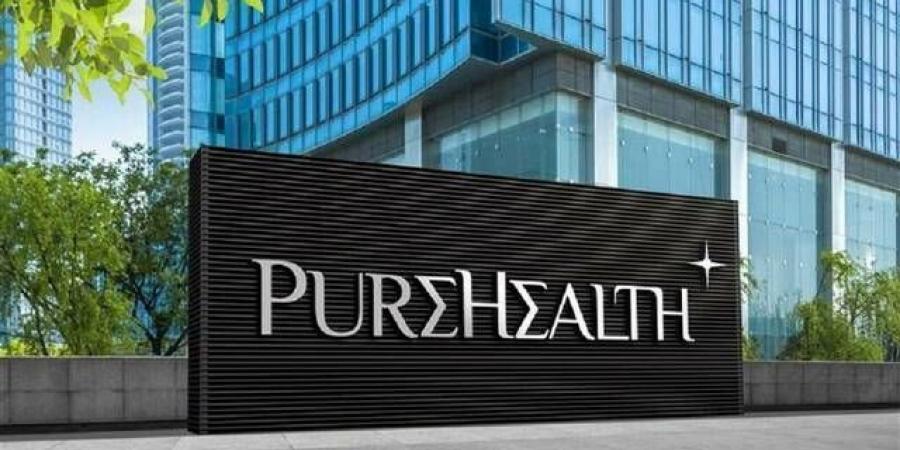 أرباح "بيور هيلث" الإماراتية تنمو 3% إلى 503.8 مليون درهم بالربع الأول 2025 - تليجراف الخليج