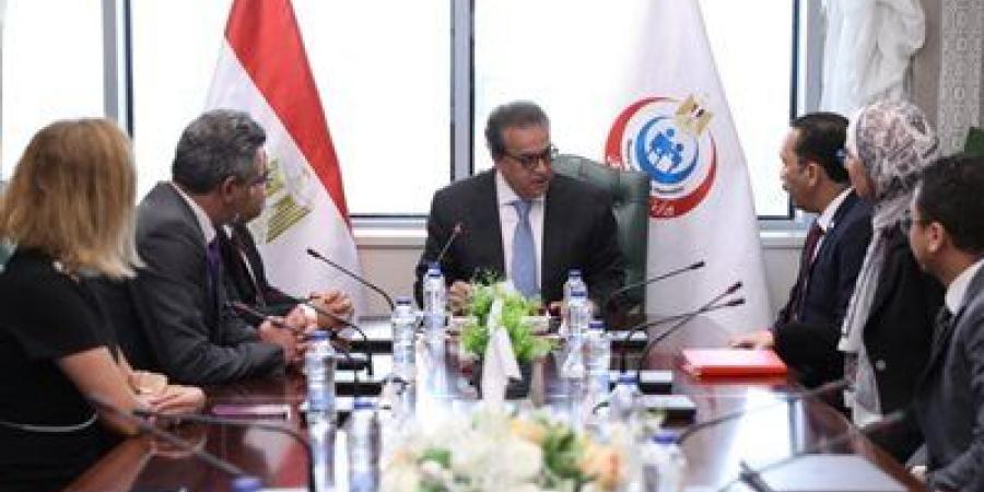 "الصحة" توقع بروتوكول تعاون مع "ميرك ليميتد" لتصميم برامج تدريبية للأطقم الطبية - تليجراف الخليج