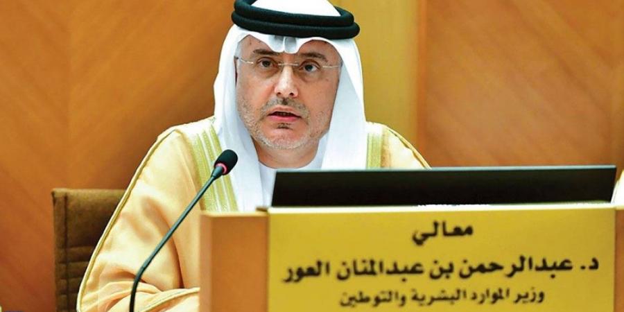 21 % نمو القوى النسائية العاملة في الإمارات خلال 2024 - تليجراف الخليج