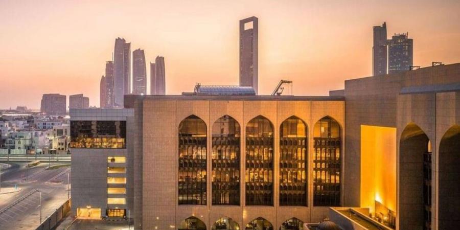 4.636 تريليون درهم أصول القطاع المصرفي نهاية فبراير - تليجراف الخليج