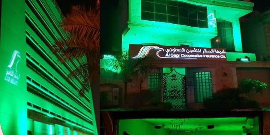 "الصقر للتأمين" تعلن استقالة رئيس مجلس الإدارة سعود العريفي - تليجراف الخليج