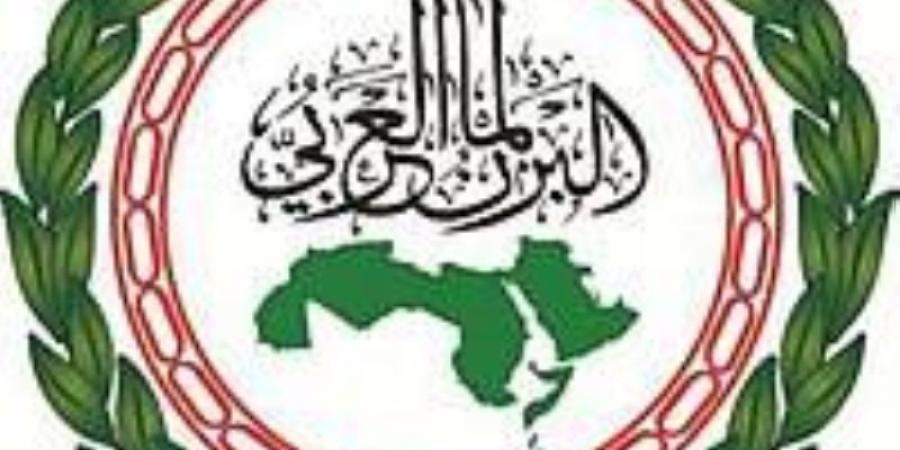 البرلمان العربي يرحب بالتوصل إلى وقف إطلاق النار في اليمن - تليجراف الخليج