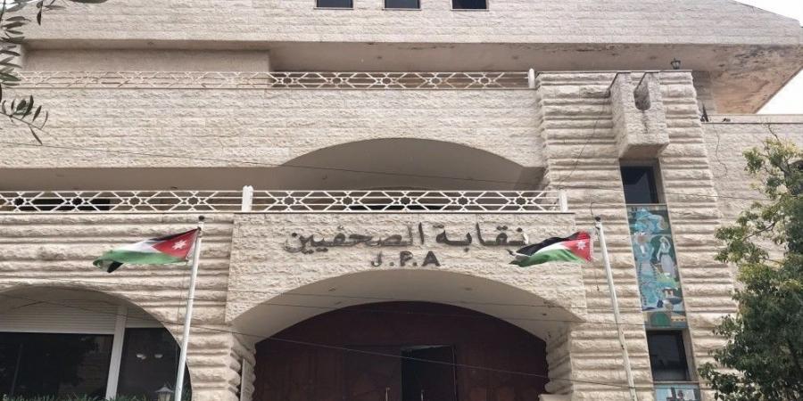 "نقابة الصحفيين" ترفض المزاعم الكاذبة التي بثها موقع إلكتروني يُدار من لندن - تليجراف الخليج
