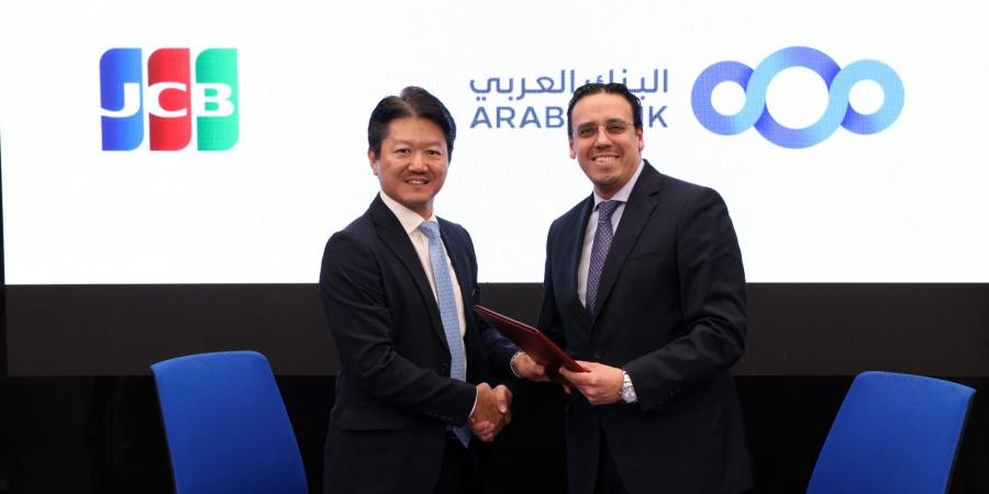 البنك العربي وشركة جي سي بيإنترناشونال يطلقان عمليات قبول الدفع ببطاقات جي سي بي في الأردن - تليجراف الخليج