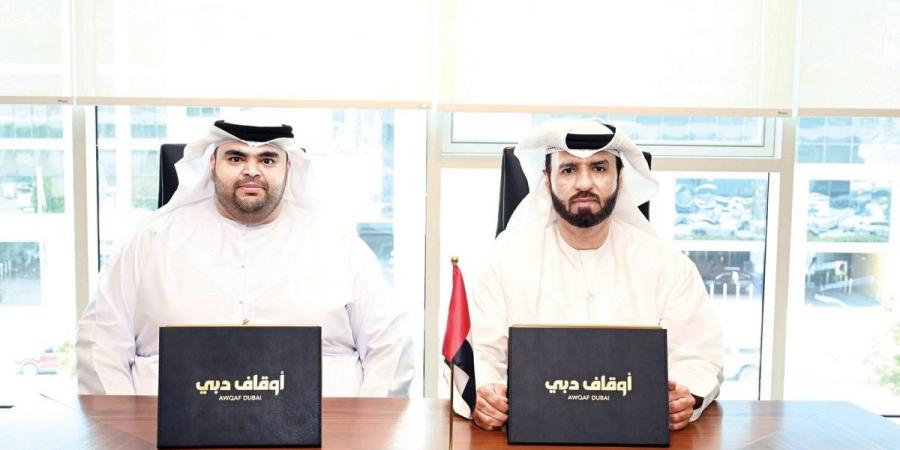 «أوقاف دبي» تعرض مشروعاتهاعبر التطبيقات الذكية - تليجراف الخليج
