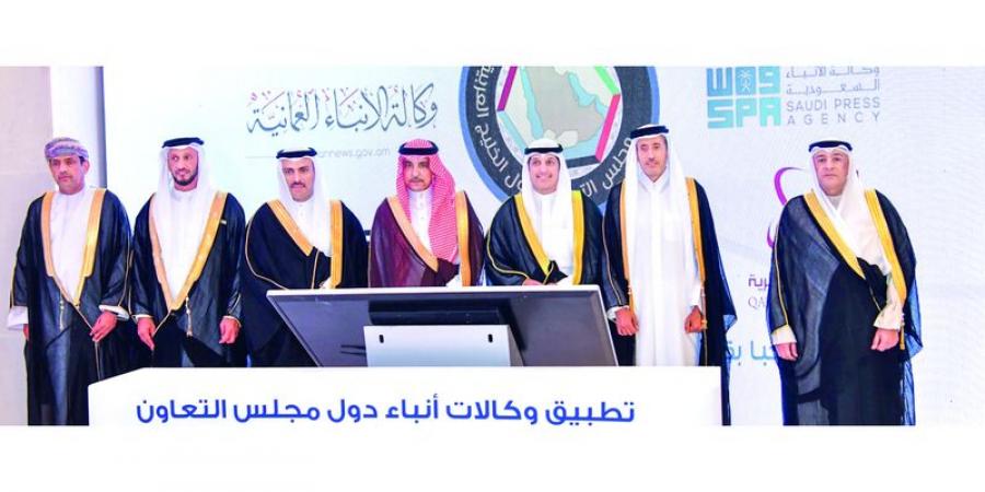 الإمارات تقترح معايير موحدة للمحتوى الإعلامي خليجياً - تليجراف الخليج