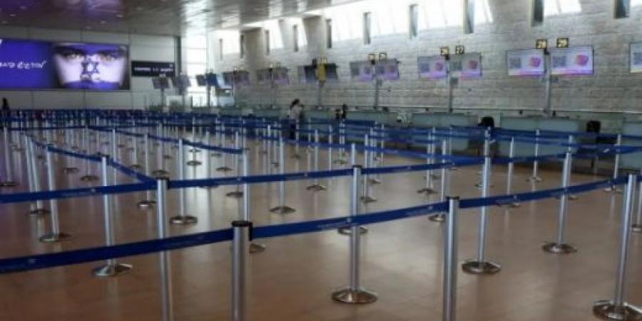 إعلام عبري: "تعليق عمليات الهبوط والإقلاع في مطار بن غوريون" - تليجراف الخليج