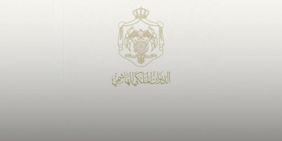 إرادة ملكية بفض الدورة العادية لمجلس الأمة اعتبارا من 18 أيار المقبل #عاجل - تليجراف الخليج
