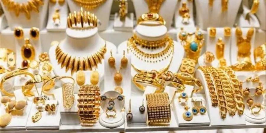 سعر الذهب في مصر الجمعة 16/5/2025 .. بالجنيه المصري والدولار الأمريكي - تليجراف الخليج