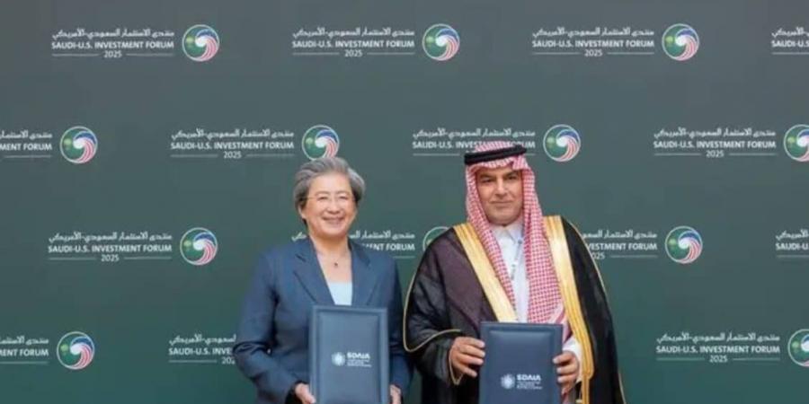 “سدايا” و”AMD” تتعاونان لتعزيز منظومة الذكاء الاصطناعي في السعودية - تليجراف الخليج