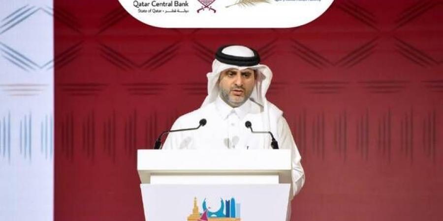 انطلاق أعمال المؤتمر السنوي لـ"قطر للأسواق المالية" - تليجراف الخليج