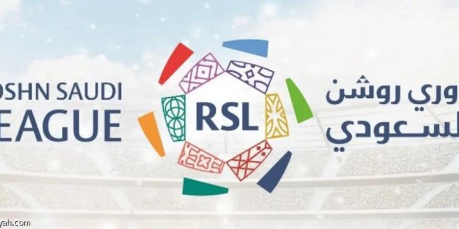 في «روشن».. المواجهات المباشرة تحسم الثاني ومراكز الهابطين - تليجراف الخليج