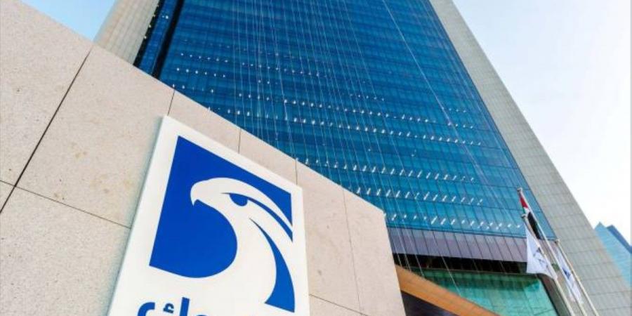 "أدنوك" توقع عدداً من الاتفاقيات لتعزيز التعاون مع شركات الطاقة الأمريكية - تليجراف الخليج