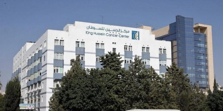 لجنة نيابية توصي بشمول فرع مركز الحسين للسرطان بالعقبة بنظام الإعفاءات الطبية أسوة بالمركز الرئيسي - تليجراف الخليج