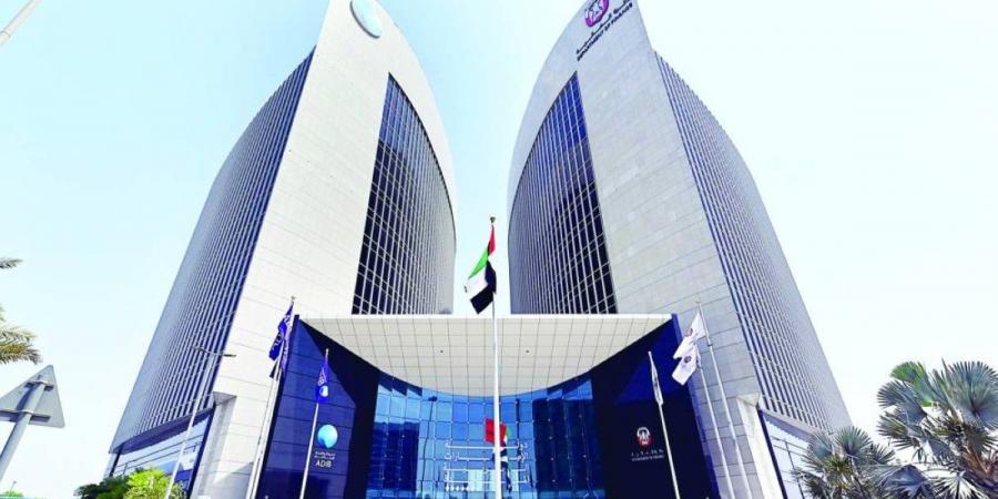 "أبوظبي الإسلامي" يسرّع استثماراته في الطاقة النظيفة - تليجراف الخليج