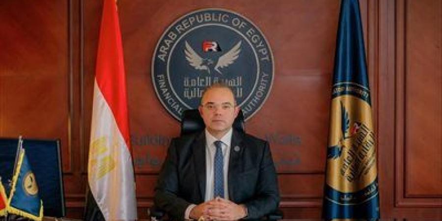 شرم الشيخ تحتضن مؤتمر الأيوسكو IOSCO العالمي في 2026 - تليجراف الخليج