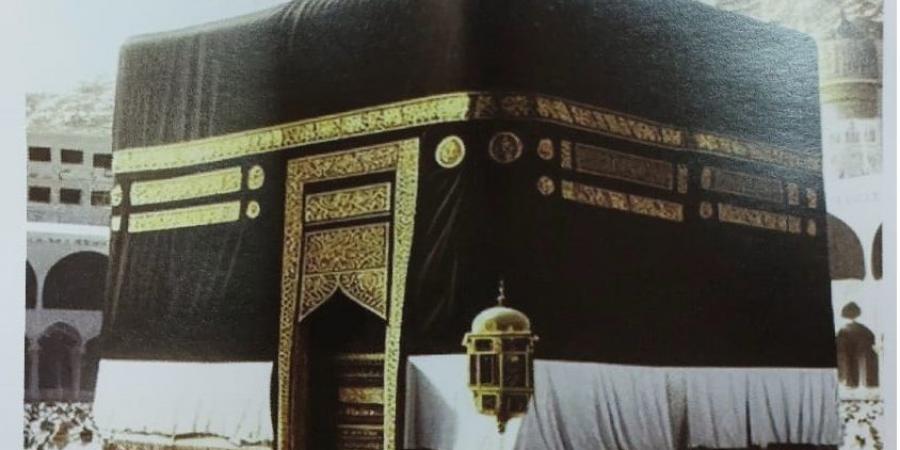 وزارة الداخلية توزع دليلك إلى الحج وإرشادات صحية على ضيوف الرحمن - تليجراف الخليج