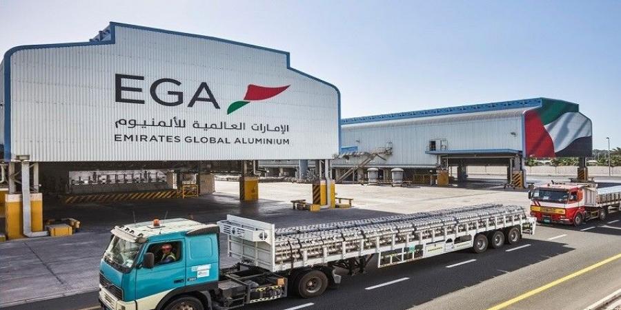 الإمارات تعتزم بناء أول مصنع لإنتاج الألمنيوم الأولي في الولايات المتحدة - تليجراف الخليج