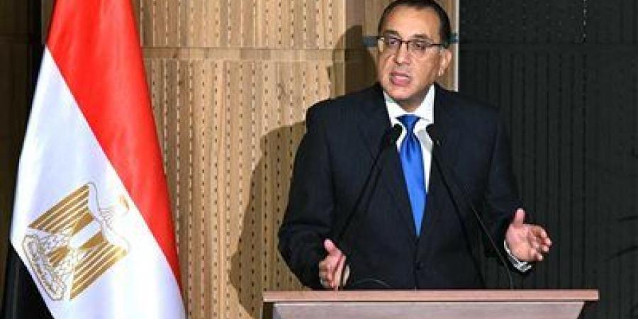 عقد مؤتمر صحفي بين رئيس الوزراء ونائب مدير صندوق النقد الدولى.. بعد قليل - تليجراف الخليج
