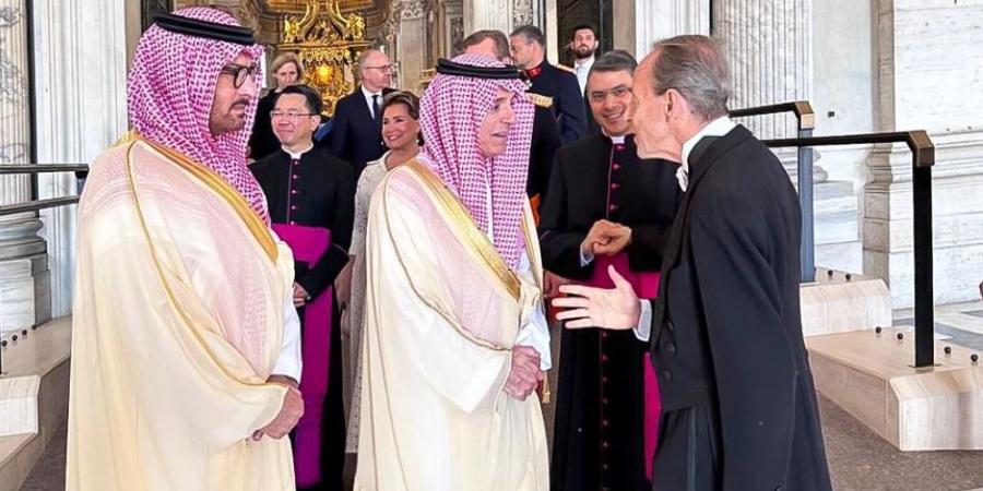 الجبير يرأس وفد المملكة في مراسم تنصيب بابا الفاتيكان الجديد - تليجراف الخليج