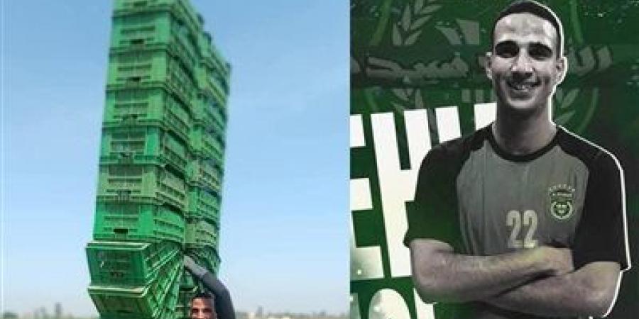 عامل صباحا ولاعب طائرة مساءً.. حكاية يحيى شعبان لاعب الاتحاد السكندري صاحب قصة العطاء - تليجراف الخليج